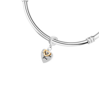 Charm Bạc PNJSilver 0000K060189