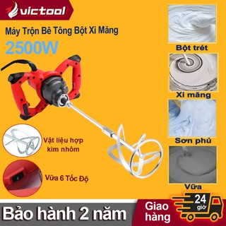 Máy trộn sơn điện 2500W,máy khuấy sơn cầm tay 6 số,máy đánh sơn nước cầm tay,chắc chắn và bền bỉ