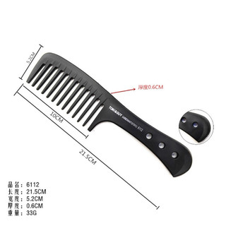 Lược Toni&Guy Chính Hãng (10 Mẫu) Bán từ 2 Chiếc trở lên hoặc vui lòng mua kèm thêm sp khác