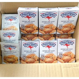Men nở, men khô Mauripan ( hộp 5 gói 10g) Làm Bánh Mì, Pizza, sandwich