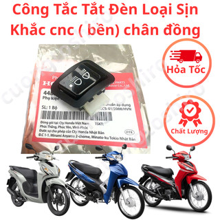 Công tắc tắt đèn xe  blade 110, wave a 110, rsx 110, vision ,lead halogen hàng sịn chất lượng cao bảo hành 1 năm