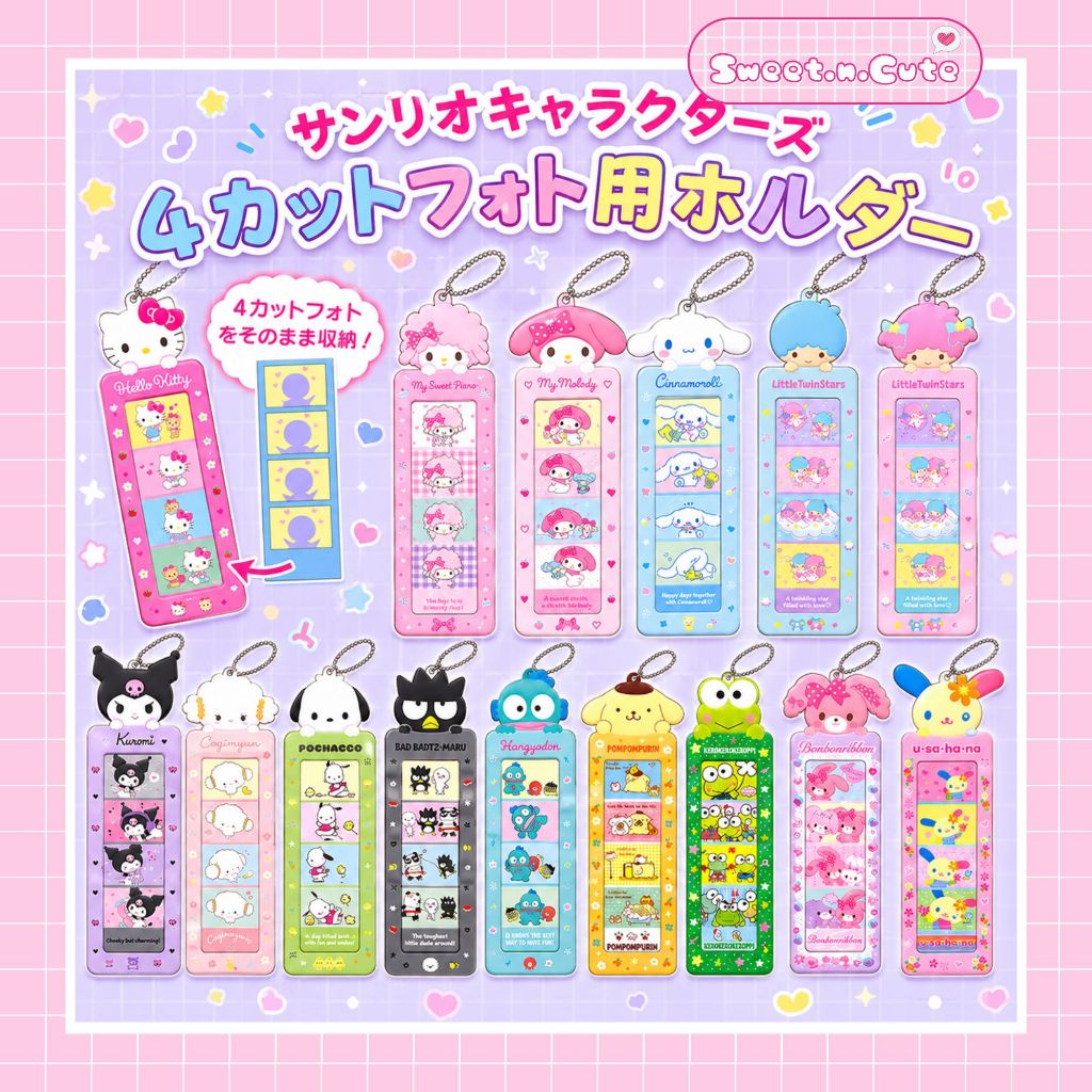 [Chính hãng Nhật - Pastel Version] Pack mù móc khóa đựng ảnh photobooth 4 ô Sanrio - Photo Holder
