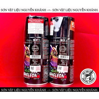 Sơn Xịt Samurai KP1 – Sơn Lót Lấp Vết Trầy Xước, Putty Primer Kameleon 300ml Cho Xe Máy, Nhựa, Kim Loại