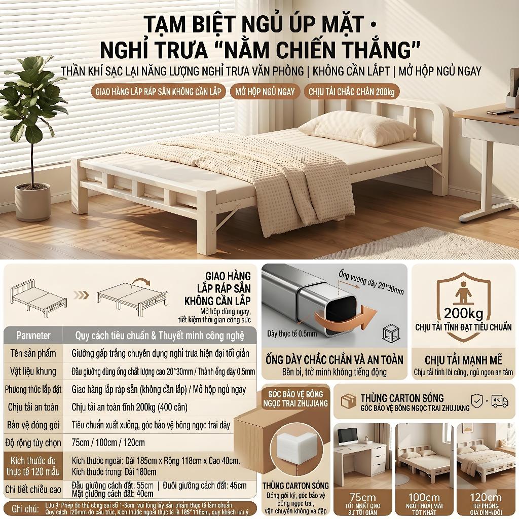 MY Giường gấp gọn giường gấp gọn thông minh Sẵn sàng sử dụng ngay sau khi mở hộp cho mục đích chăm sóc bệnh viện | BigBuy360 - bigbuy360.vn