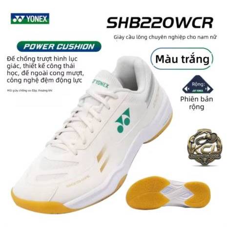 Giày cầu lông Yonex shb220cr