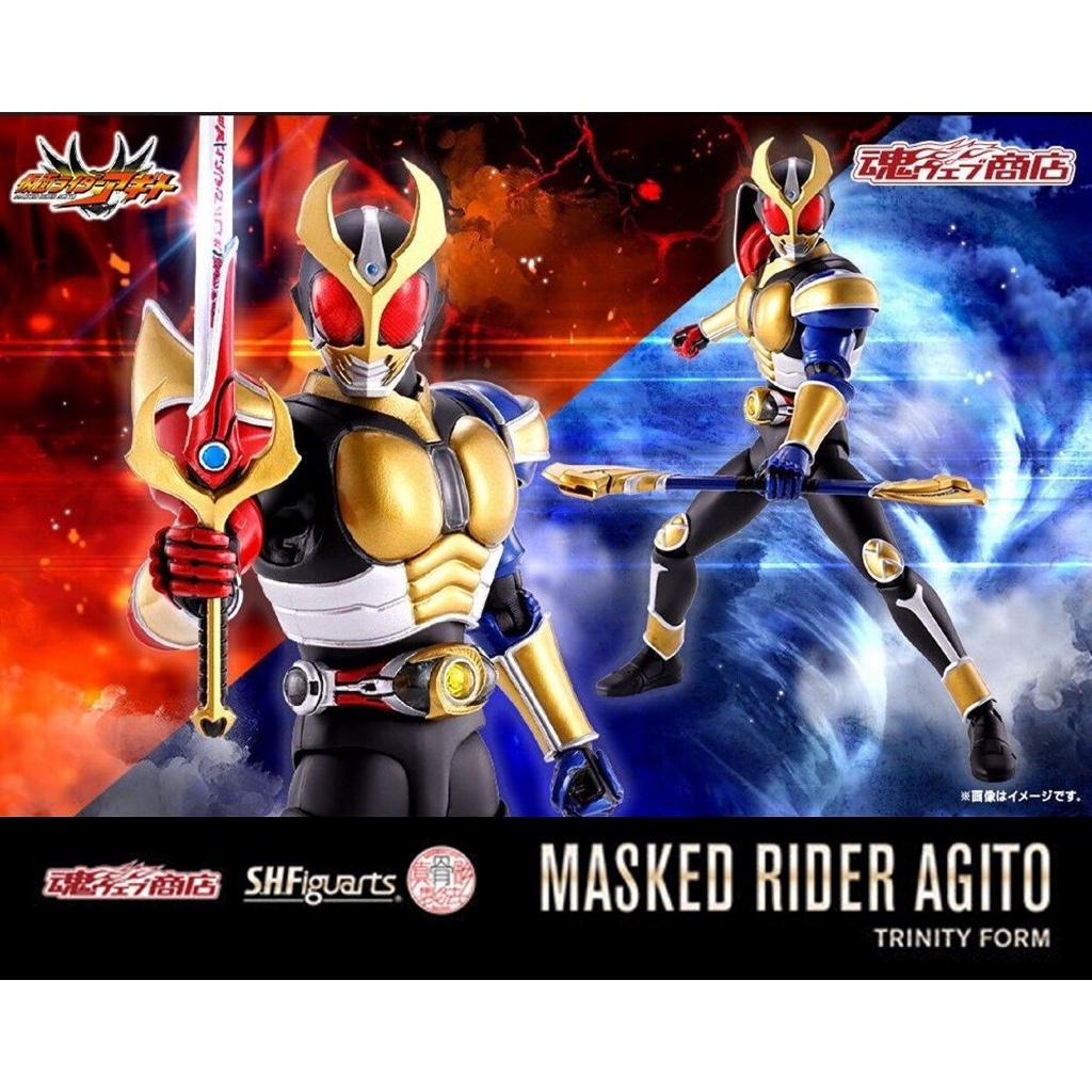 S.H.Figuarts Kamen Rider Agito Trinity Form Bandai Tamashii Nations - Kamen Rider Agito