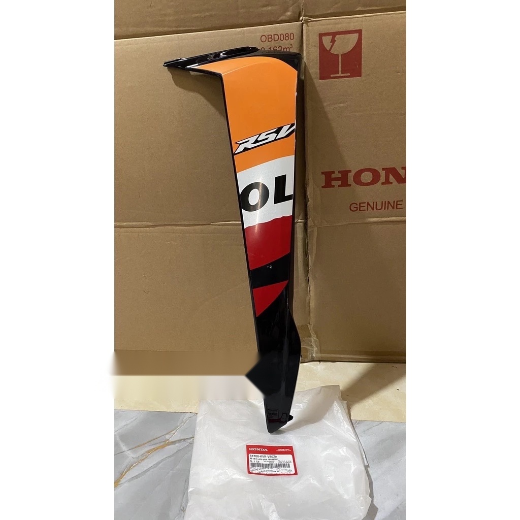 Cánh Yếm Ngoài Bên Phải Wave Rsx100 Repsol (2008) Honda (64700KVRV80ZA)