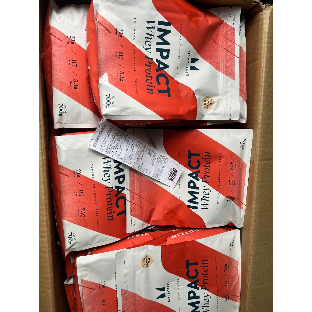 (Bill Nhật) Bột đạm Myprotein Impact Whey Protein - 700g