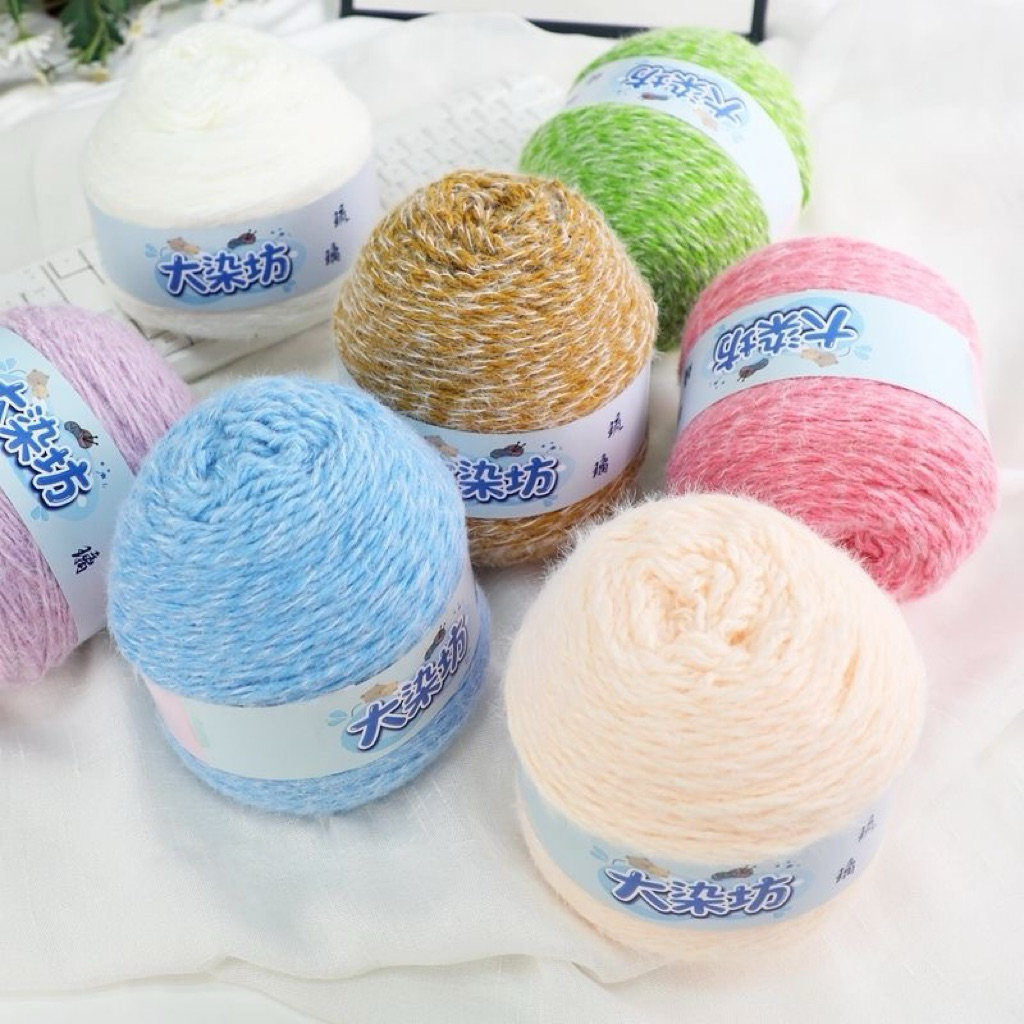 [SẴN MÁC DA RAN FANG]Len vồng lông vũ hàng sẵn màu trơn ±200gr Da Ran Fang chuyên đan khăn, áo, mũ, 