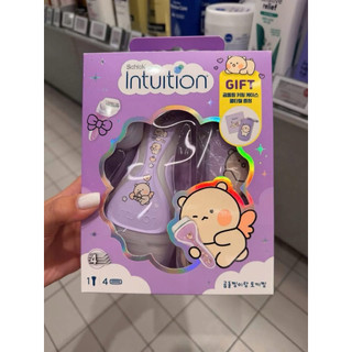 Set Dao cạo dưỡng ẩm Schick Intuition Advanced Moisture – Cạo sạch & Dưỡng ẩm