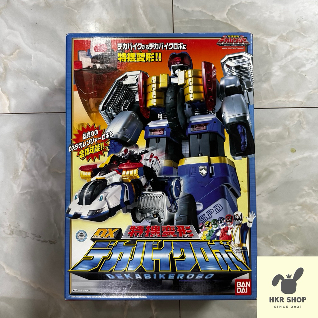 Đồ Chơi Siêu Nhân Deka Bike Robo - Chiến Đội Đăc Nhiệm Dekaranger - Dx Bandai