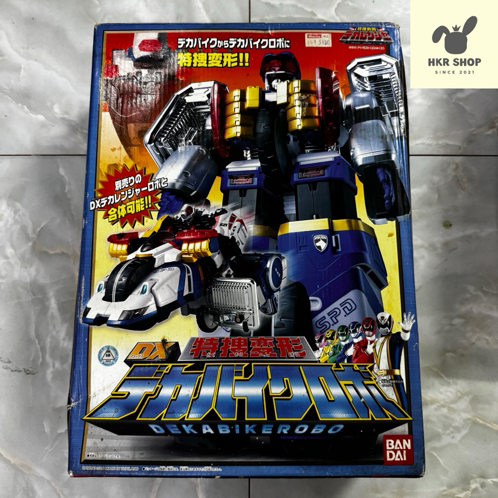 Đồ Chơi Siêu Nhân Deka Bike Robo - Chiến Đội Đăc Nhiệm Dekaranger - Dx Bandai