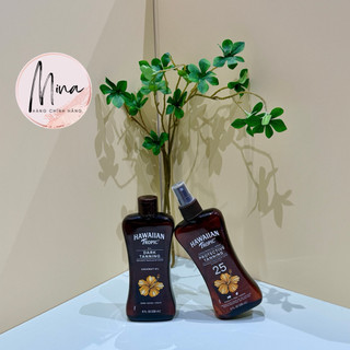 [Hàng Mỹ] Dầu phơi nắng làm da nâu Hawaiian Tropic dưỡng ẩm da 236ml