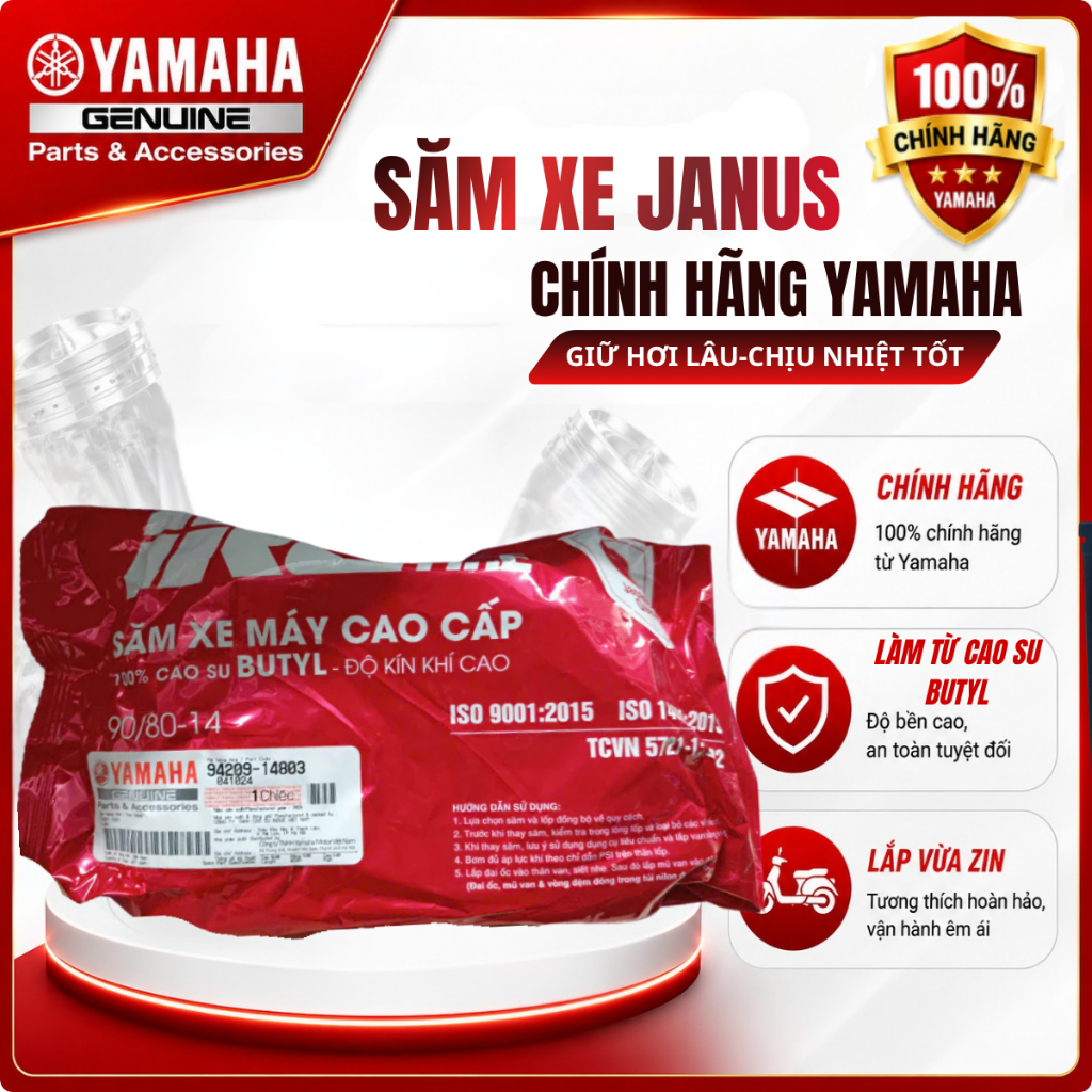 Ruột Janus, săm Janus xe chính hãng Yamaha - các đời dùng săm