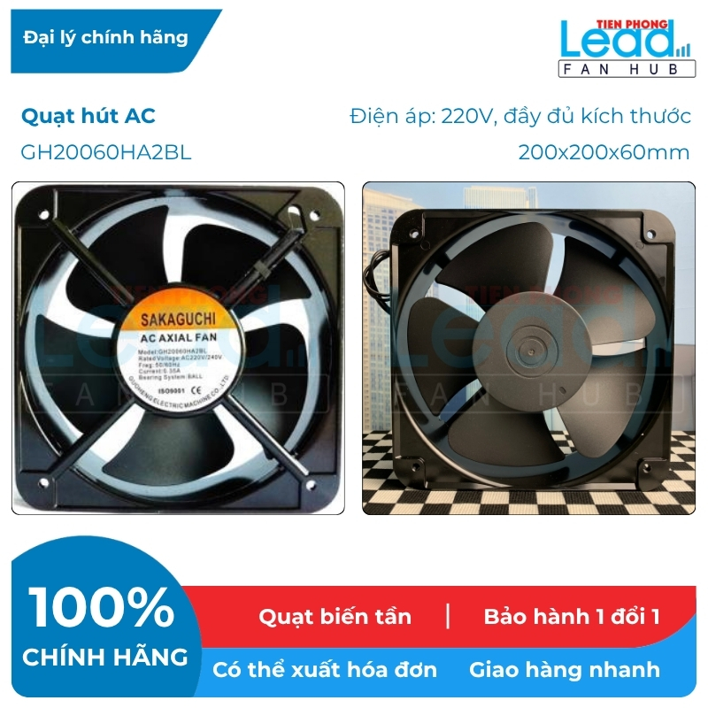 Quạt tản nhiệt,Quạt hút SAKAGUCHI GH20060HA2BL,220VAC,200x200x60mm,dùng cho làm mát tủ điện,biến tần