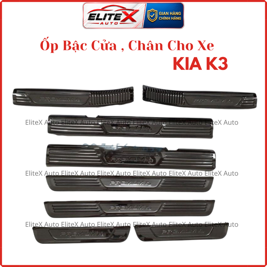 Ốp bậc cửa xe Kia K3 2022 2023 2024 2025 mẫu carbon thể thao đẹp - Hellooto shop EliteX Auto