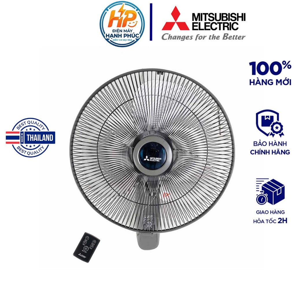 Quạt treo tường Mitsubishi W16RA W16-RA thay mã W16-RV năm ngoái
