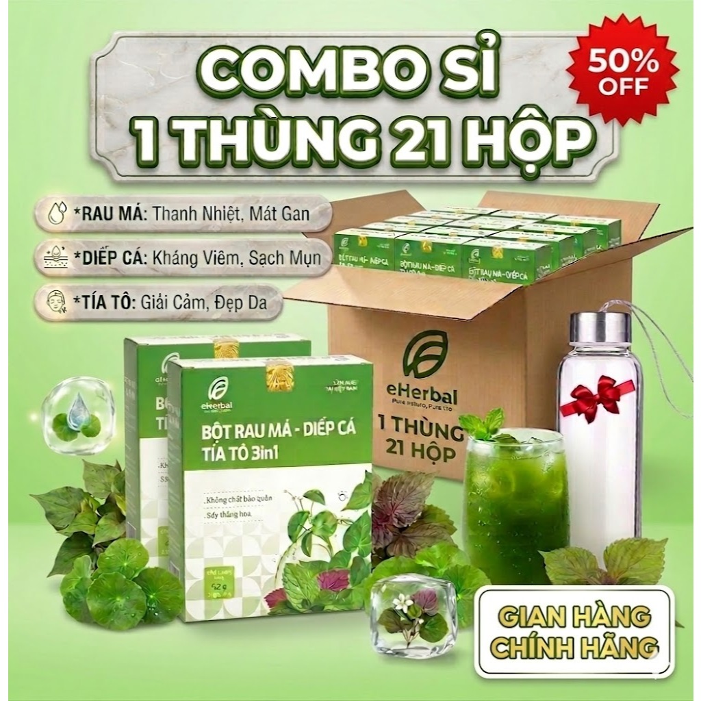 [SỈ THÙNG 21 HỘP+ Bình pha] Detox Rau má, Diêp Cá,Tía Tô nguyên chất 100% Chất Sấy Thăng Hoa eHerbal