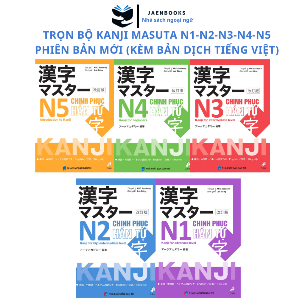 Sách Tiếng Nhật - Trọn bộ Kanji Masuta N5,N4,N3,N2,N1 Bản Dịch Tiếng Việt (Chọn lẻ)