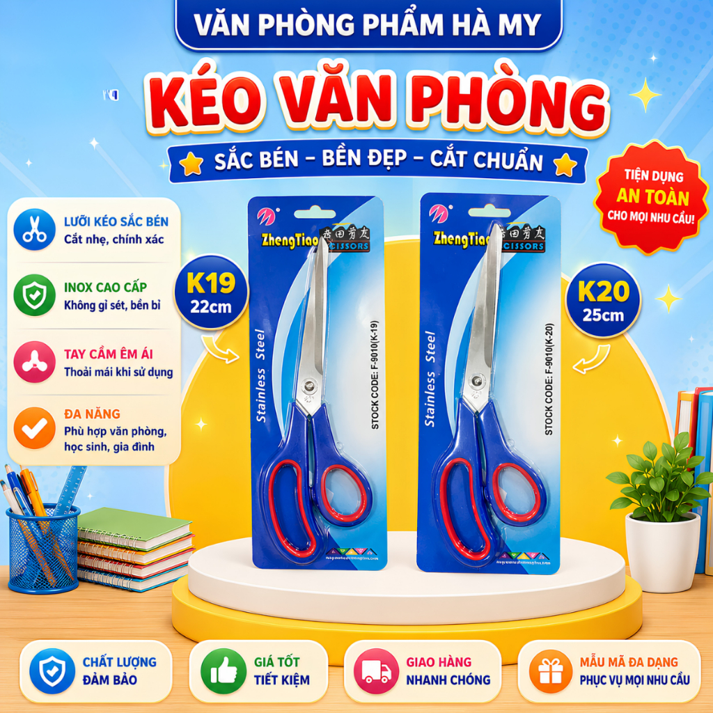 Kéo Văn Phòng Lớn K19/K20 - 22cm/25cm
