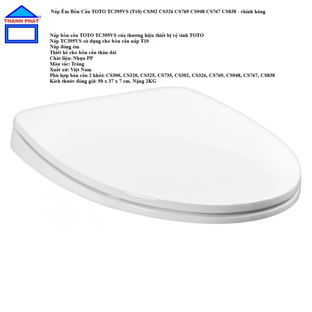 TC395VS - [chính hãng] Nắp Êm Bồn Cầu TOTO TC395VS (T10), dùng cho CS302 CS326 CS769 CS948 CS767 CS8