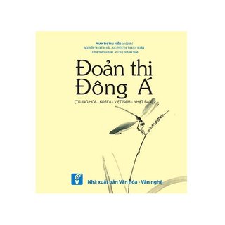 Sách Đoản thi Đông Á (Trung Hoa - Korea - Việt Nam - Nhật Bản)