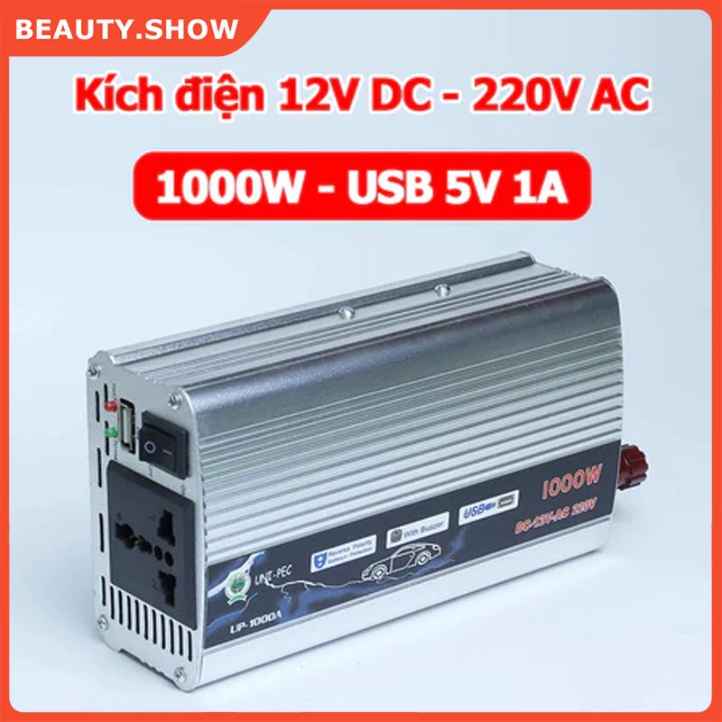 🔥COD🔥Bộ kích 12v lên 220v 220W bộ kích điện 12v lên 220v sin chuẩn-chuyển nguồn 12V DC sang 220V AC 