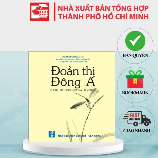 Sách Đoản thi Đông Á (Trung Hoa - Korea - Việt Nam - Nhật Bản)