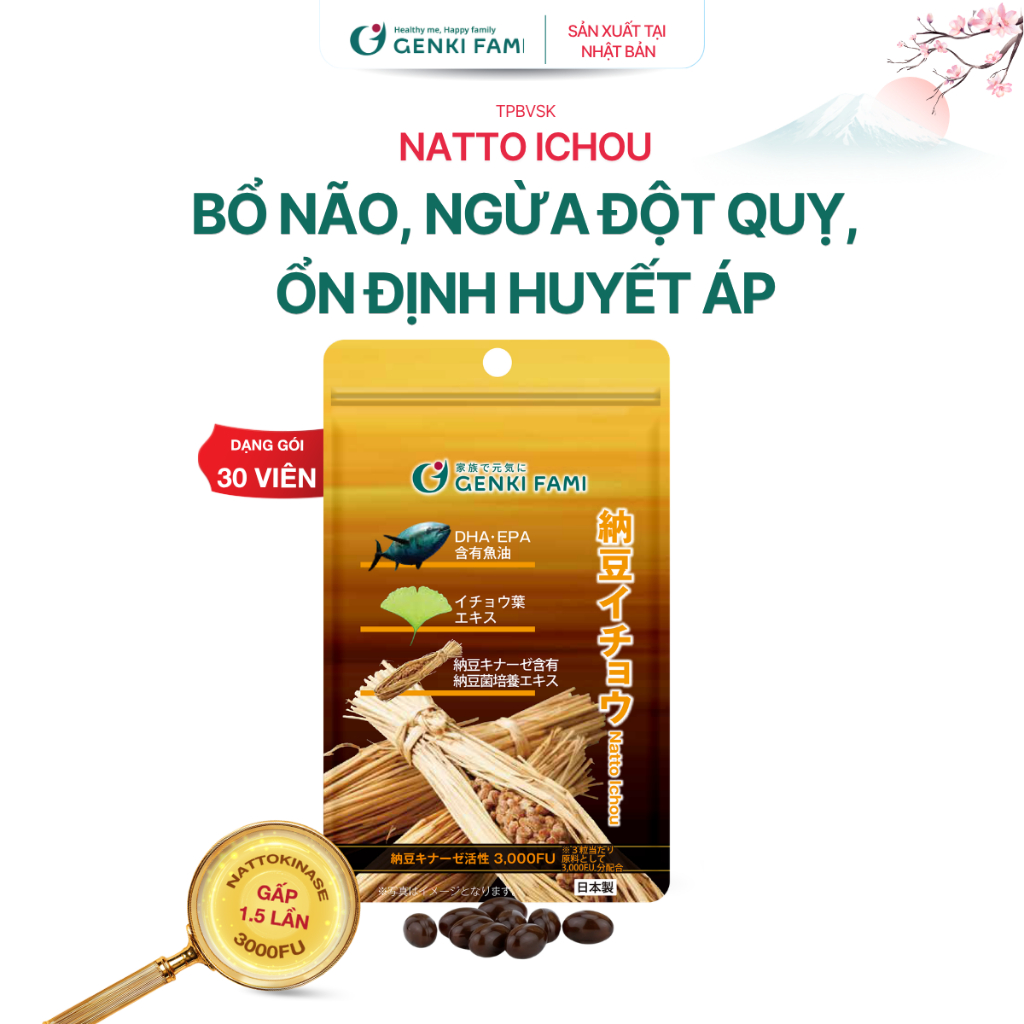 [Quà Tặng] TPBVSK Viên Uống Natto Ichou Gói 30 Viên Genki Fami Nhật Bản