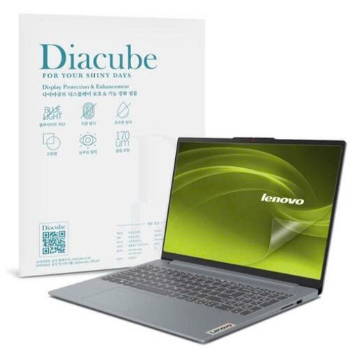 Diacube - Dán Chống Chói Chống Ánh Sáng Xanh Lenobo think pad E15G4, Lenobo LOQ 15 IRX. Dễ dán .