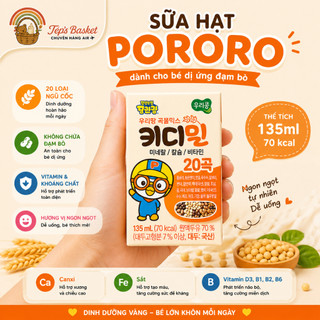 Sữa Pororo Kidimeal dành cho bé dị ứng đạm bò - thùng 24hộp x 135ml