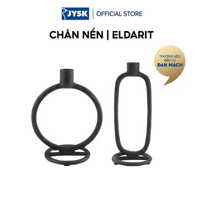 Chân nến | JYSK ELDARIT | nhôm | đen | nhiều kích thước