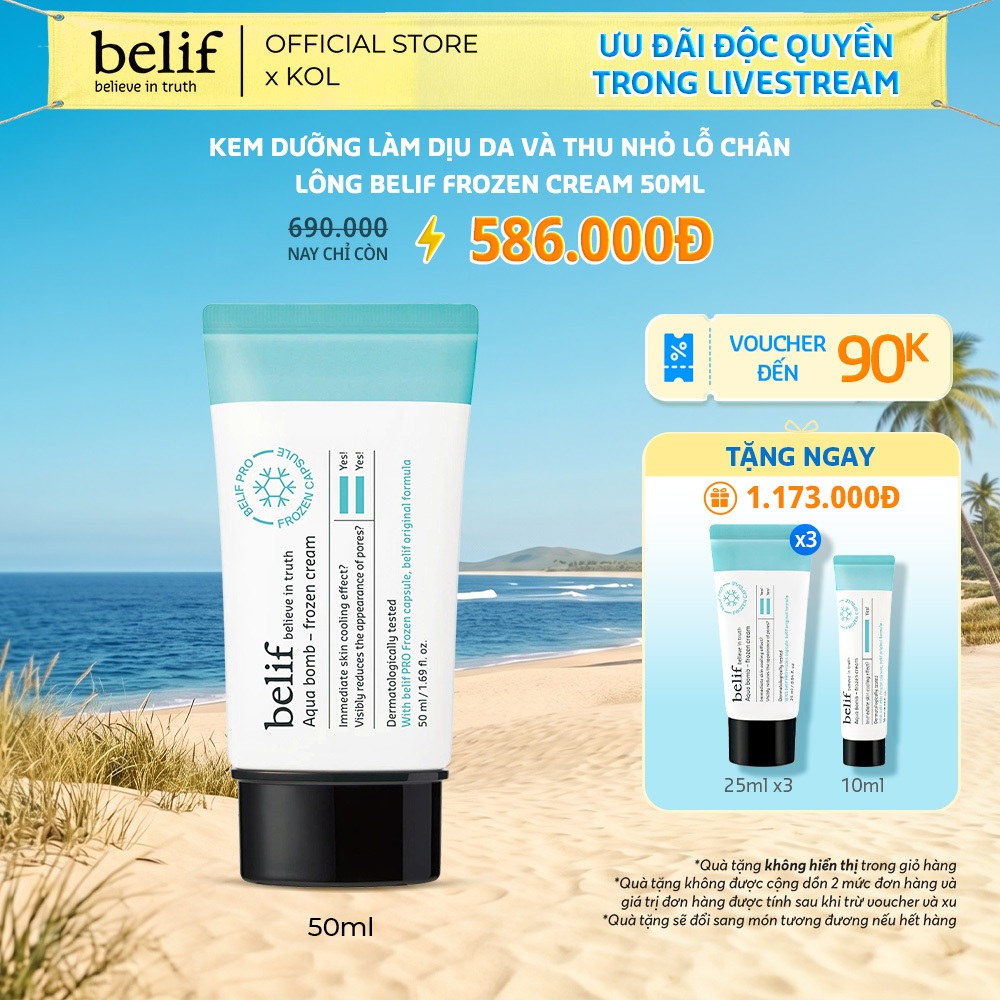 [belif Official x KOL] Kem dưỡng làm dịu da và thu nhỏ lỗ chân lông belif Frozen Cream 50ml