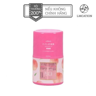 (Tặng kèm quà) Nước hoa/ tinh dầu thơm phòng khử mùi kháng khuẩn công thức Nhật Bản