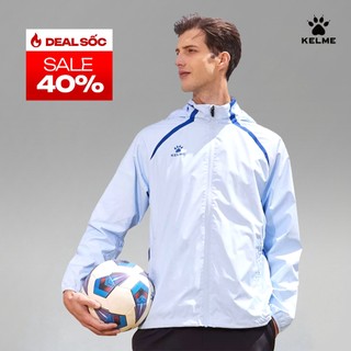 Áo Khoác Thể Thao Kelme Unisex 8461WT1131 - Chất Liệu Thoáng Khí Form Chuẩn Đẹp