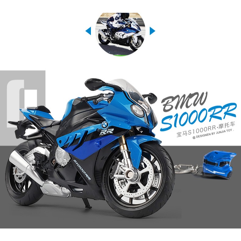 Mô hình xe mô tô BMW S1000RR tỉ lệ 1:12. Giá tốt