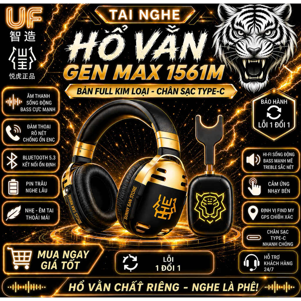 Tai Nghe Chụp Tai Hổ Vằn A - Max 2 1562AE - 1561M - Full Kim Loại - Chống Ồn 48dB - Pin 60H