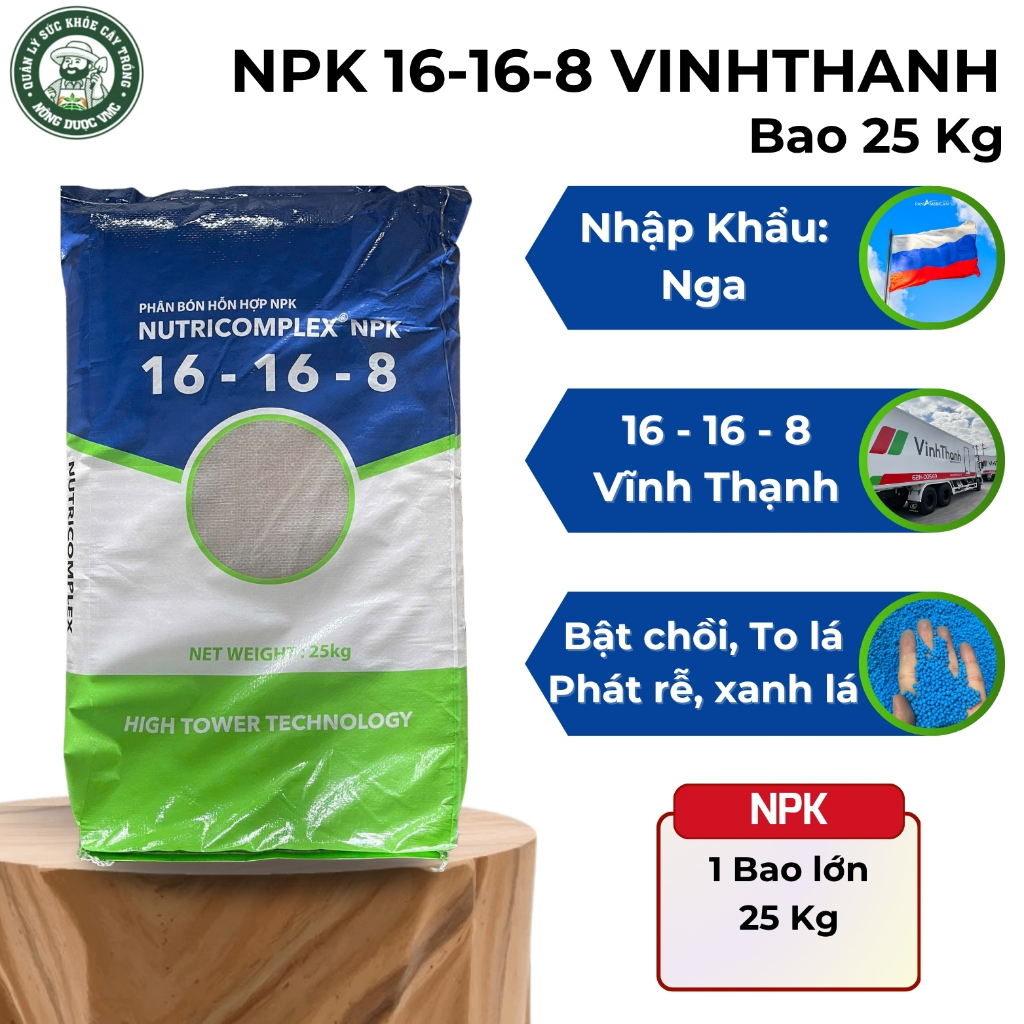 Phân bón NPK 16-16-8 VĨNH THẠNH. NPK Complex VĨNH THẠNH. Giúp ra đọt, phát rễ, to dày lá. Bao 25kg