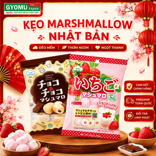 Kẹo marshmallow EIWA Nhật Bản vị nho, vị socola, vị dâu - GYOMU JAPAN