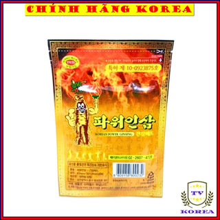 Combo 5 gói Cao Dán Hồng Sâm Hàn Quốc Power Vàng, Gói 20 miếng