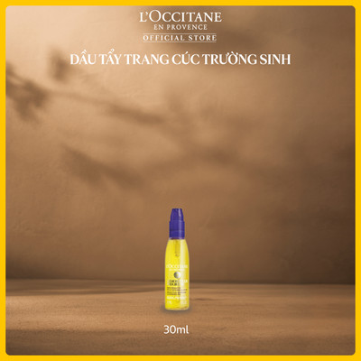 [HB GIFT] Dầu Tẩy Trang Cúc Trường Sinh Immortelle 30ML L'OCCITANE