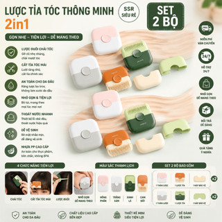 Lược Cắt Tóc 2 Trong 1 Cho Bé (SET 2 CÁI) Lược Tỉa Tóc Mái Và Tóc Gãy an toàn (MẪU LƯỢC VUÔNG)