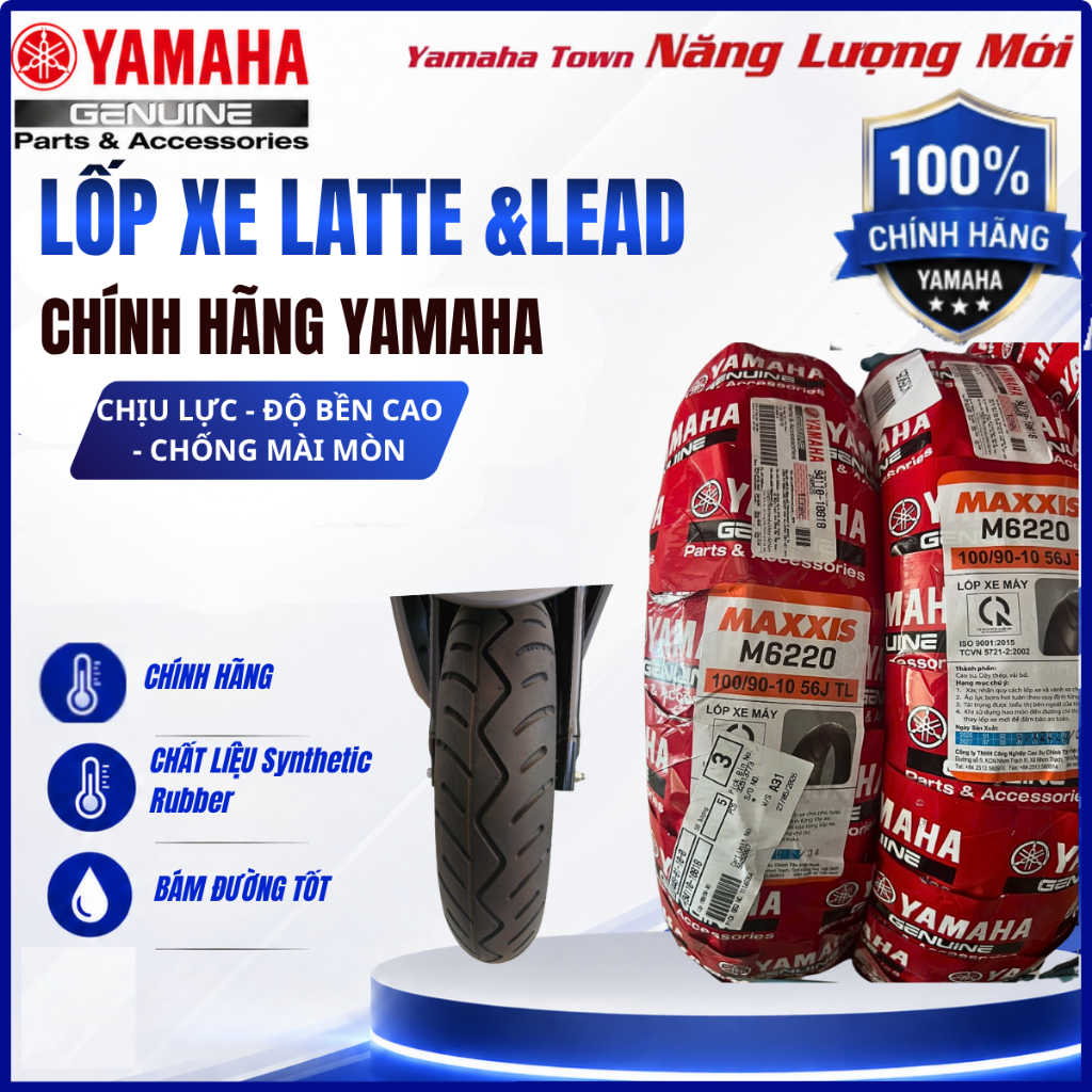 Lốp trước sau xe latte, lốp xe lead chính hãng Yamaha lốp không săm