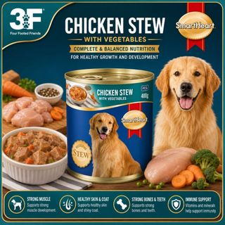 🔥 Deal 3-48 Lon Siêu Hời | Pate SmartHeart Lon 400g Cho Chó | Thịt Bò Gà & Gan Dễ Ăn