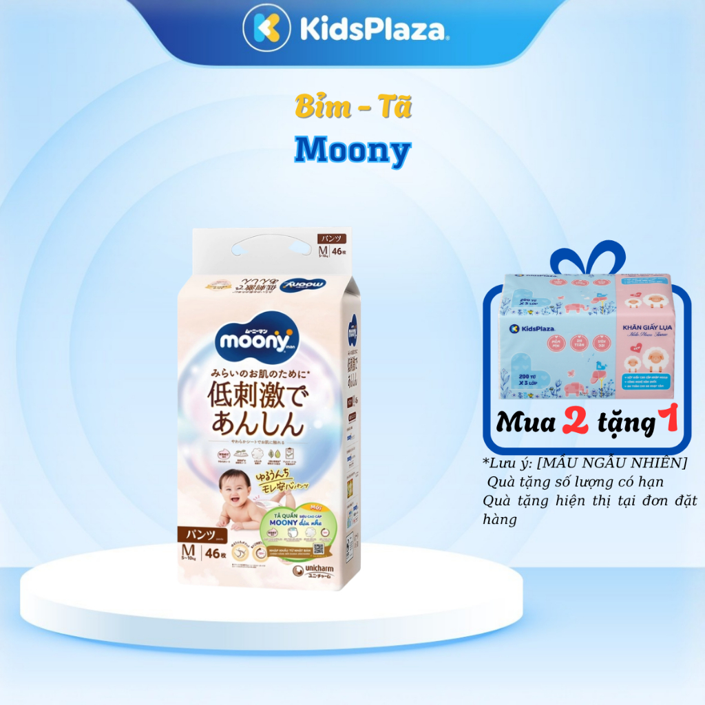 Bỉm - Tã dán/ quần Moony Natural/ Moony dịu nhẹ đầy đủ size cho bé  - Chính hãng Kids Plaza