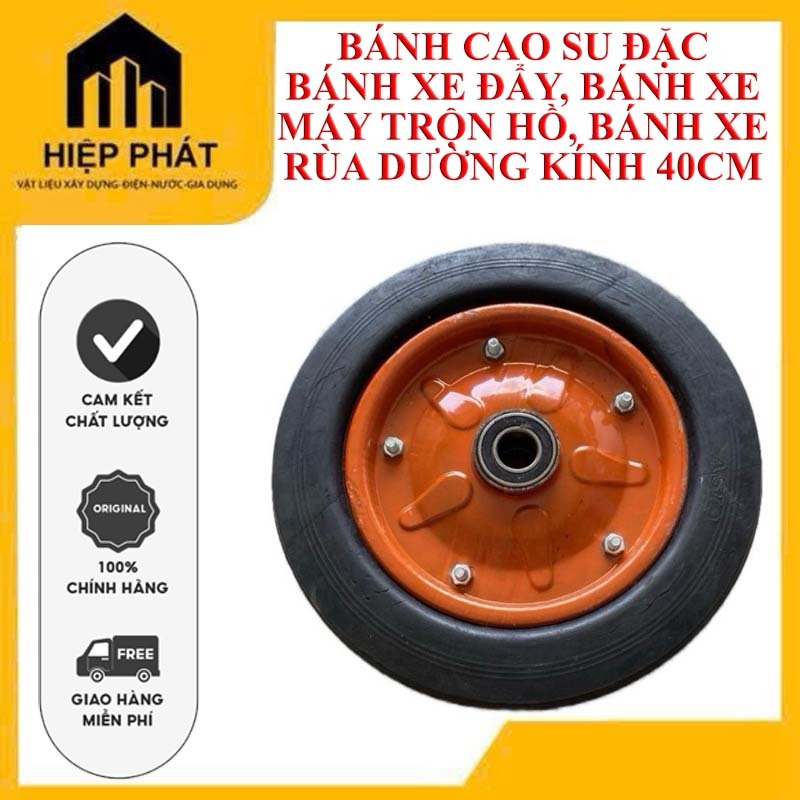 BÁNH CAO SU ĐẶC BÁNH XE ĐẨY, BÁNH XE MÁY TRỘN HỒ, BÁNH XE RÙA DƯỜNG KÍNH 40CM, BÁNH 400-8