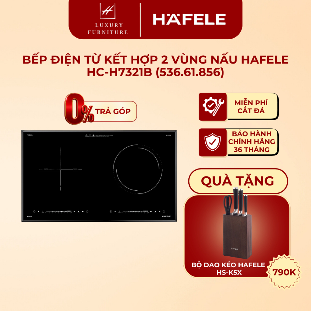 [Miễn phí lắp đặt] Bếp điện từ kết hợp hai vùng nấu Hafele HC-H7321B (536.61.856)| BH 36 tháng