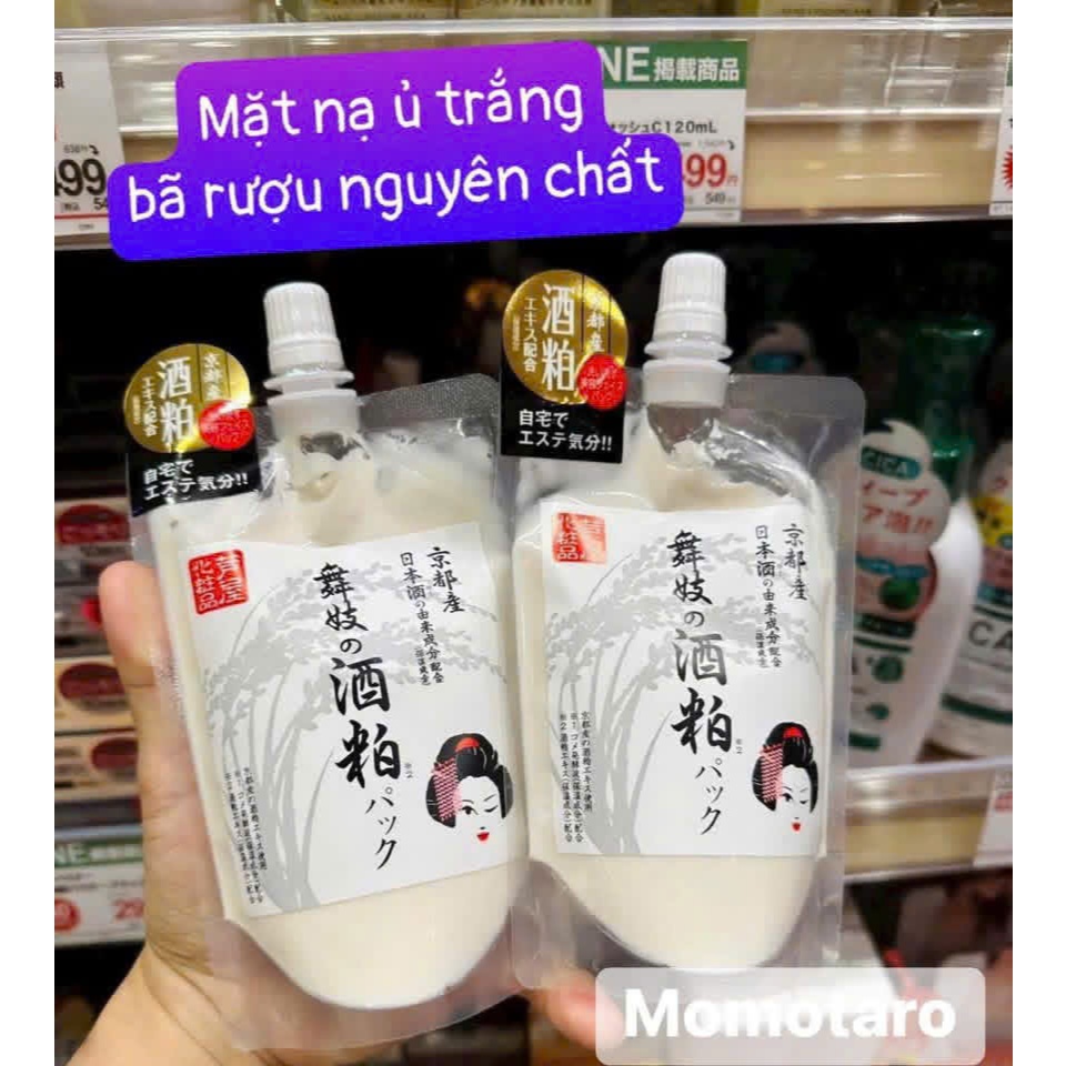 Mặt nạ Sake Maiko Nhật Bản