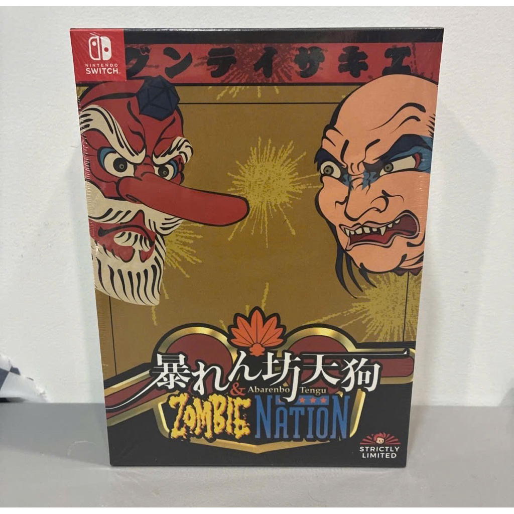 ZOMBIE NATION PAL Strictly Limited Games NES Switch