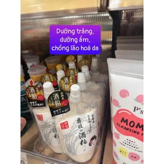 Mặt nạ Sake Maiko Nhật Bản
